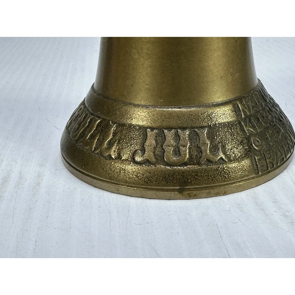 ANTIQUE VINTAGE SWEDISH BRASS BELL FRIDFULL JUL CHRISTMAS BELL 1950s